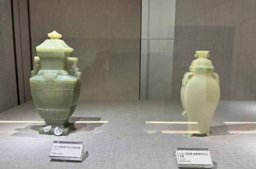 藏品